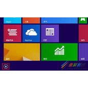 Win8.1开始屏幕怎么添加常用程序