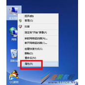 Win8.1电脑关机不彻底怎么解决