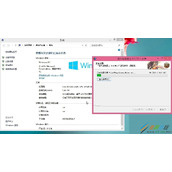 升级Win8.1后DNF无法启动怎么解决