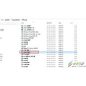 Win8如何设置Outlook开机自启动