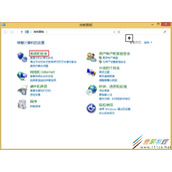 Win8.1安装office2010一直失败怎么解决
