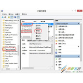 Win8.1系统taskhost.exe占用内存过高怎么解决