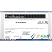 Win8系统中的隐藏程序如何开启