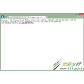 Win8系统IE如何访问QC服务器