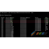 Win8系统80端口被占用如何解决