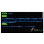 Win8出现蓝屏0x000000ed怎么解决