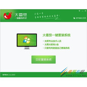 Windows8电脑开机就是蓝屏如何解决