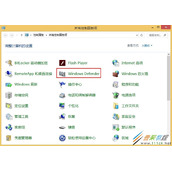 Win8打开文件夹无响应如何解决