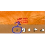 升级Win8后键盘失灵如何解决