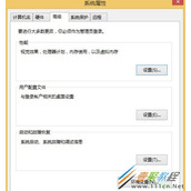 Win8出现显示器驱动停止响应怎么办