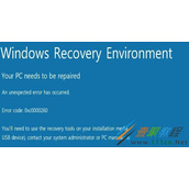 虚拟机安装Win8出现错误0xc0000260如何解决