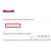 阿里云windows 2008 iis7环境配置伪静态的图解
