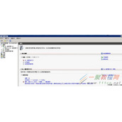 windows server2008 iis 7安装部署及网站部署完整步骤
