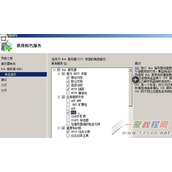 windows 2008安装配置IIS+php+mysql环境(超级简单)