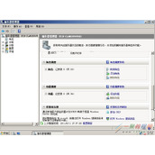 windows2008/2012安装php+iis7+mysql环境搭建详解