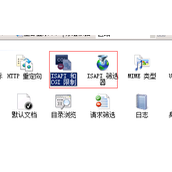HTTP 错误 500.0 - Internal Server Error