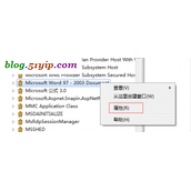 windows server 2008中php exec()函数无法执行