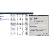 Centos7.0与windows2008利用Rsync来实现通过更新(备份)