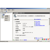 【图解】Windows Server 2008R2 怎样配置网络负载平衡(NLB)