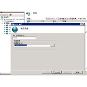 Windows 2008在IIS7.5上创建独立账号的FTP站点