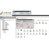 Windows Server 2008 R2搭建GIT服务器