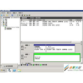 Windows 2008硬盘分区和格式化图解