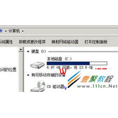 Windows 2008服务器怎么初始化第二硬盘
