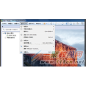 MacOSX10.11安装VMware Tools图文详解