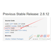 CentOS下安装CodeBlocks的教程详解
