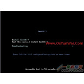 CentOS 7.2.1511系统安装配置图解教程