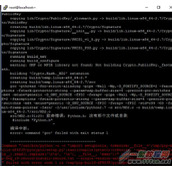 CENTOS 7 安装MYCLI MYSQL 客户端的例子