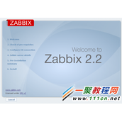 centos中zabbix2.2安装配置介绍