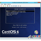 CentOS中root密码重置与破解方法