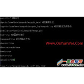 CentOS 7.0中Mongodb数据库主从同步安装配置步骤