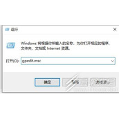 win10自动锁屏如何关闭 win10自动锁屏关闭方法