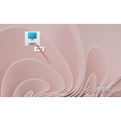 Win11如何删除更新文件 Win11删除更新文件方法