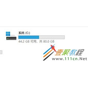 win11开机如何自动打开一张图片