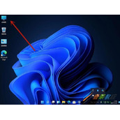win11电池养护模式怎么开启