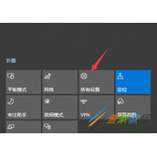 win10屏幕截图快捷键怎么设置 win10屏幕截图快捷键设置方法