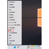Win11显卡配置怎么查看 Win11显卡配置查看方法