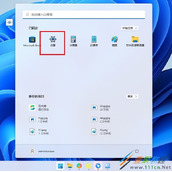 Win11系统怎么禁用摄像头 Win11系统禁用摄像头方法