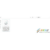 win10系统iso文件如何安装 win10系统iso文件安装方法