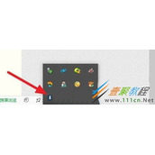 win11如何连接蓝牙鼠标 win11连接蓝牙鼠标方法