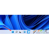 Win11如何打开程序和功能 Win11打开程序和功能方法