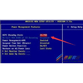 Windows11怎么关闭风扇自转 Windows11关闭风扇自转方法