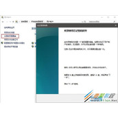 Win10如何创建密码重置盘 Win10创建密码重置盘方法