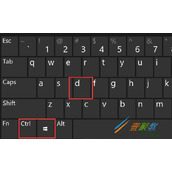 win11多个桌面怎么切换 win11多个桌面切换方法