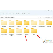 win11如何选择多个文件夹 win11选择多个文件夹方法