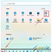 Win11护眼模式如何关闭 Win11护眼模式关闭方法