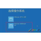 win11双系统如何切换 win11双系统切换方法
